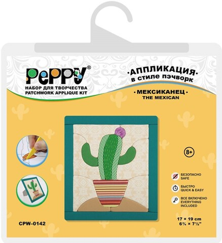 Наборы для творчества "Аппликация в стиле пэчворк" "PEPPY"   CPW-0142   "Мексиканец"