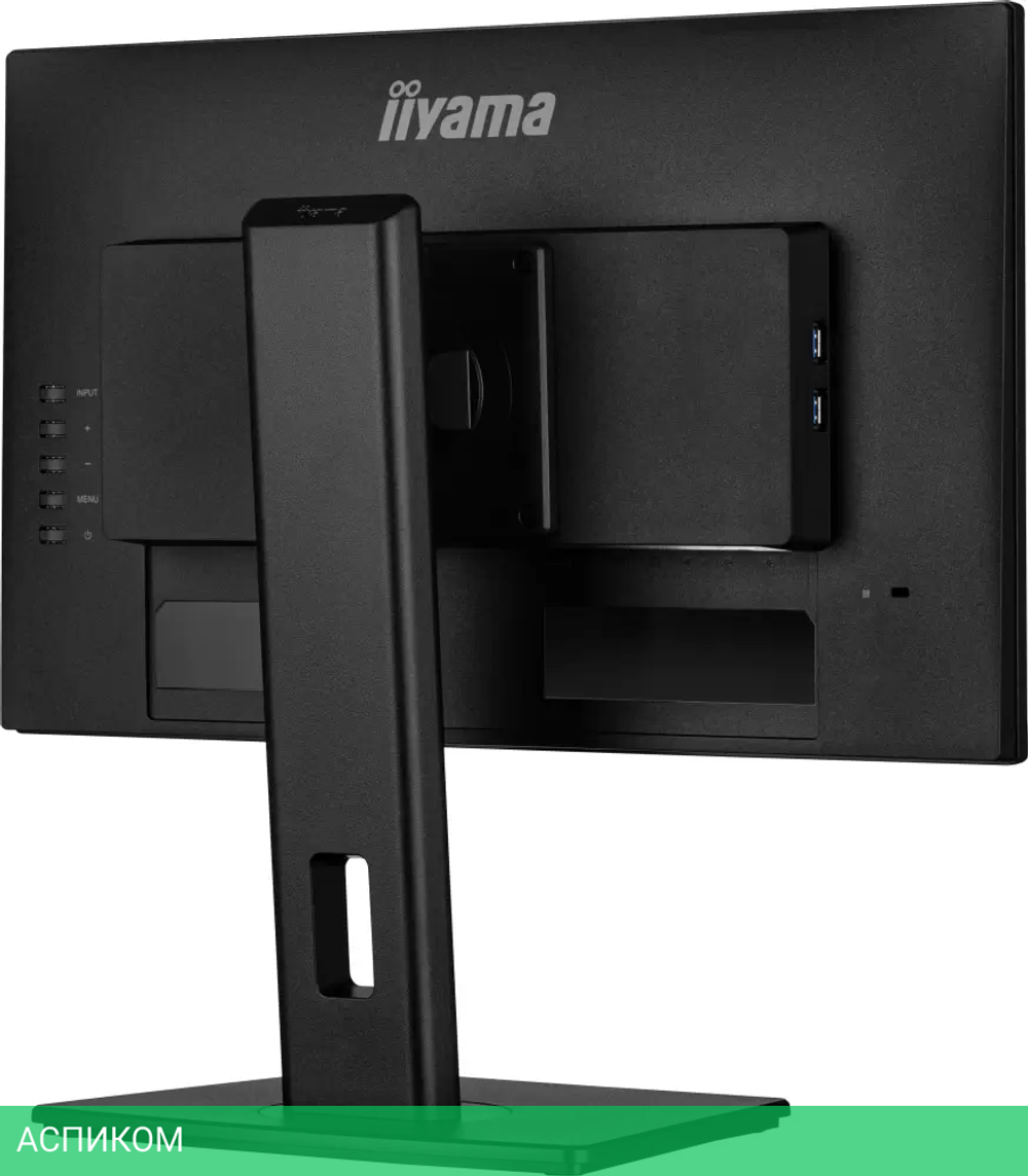 Монитор Iiyama ProLite XUB2292HSU-B6