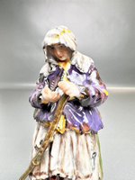 Фарфоровая мануфактура «Нищая с тростью»