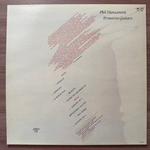 Phil Manzanera ‎– Primitive Guitars (Скандинавия 1982г.) Т