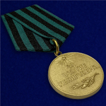 Муляж Медаль "За взятие Кенигсберга"
