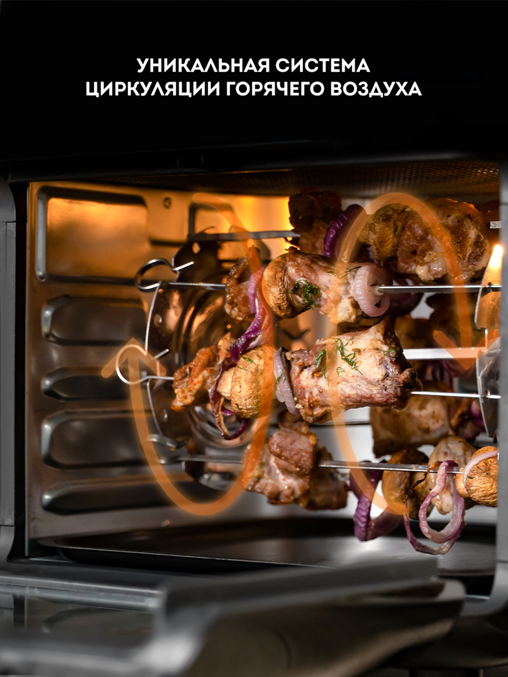 Мультифункциональный аэрогриль Galaxy Line GL2523