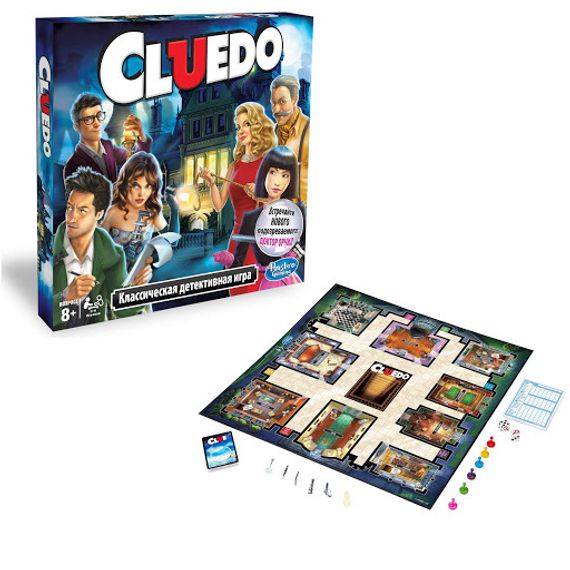 Cluedo