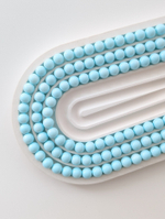 Бусины стеклянные Майорка 8мм