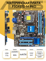 S-775 Материнская плата Asus P5G41TD-M PRO DDR3