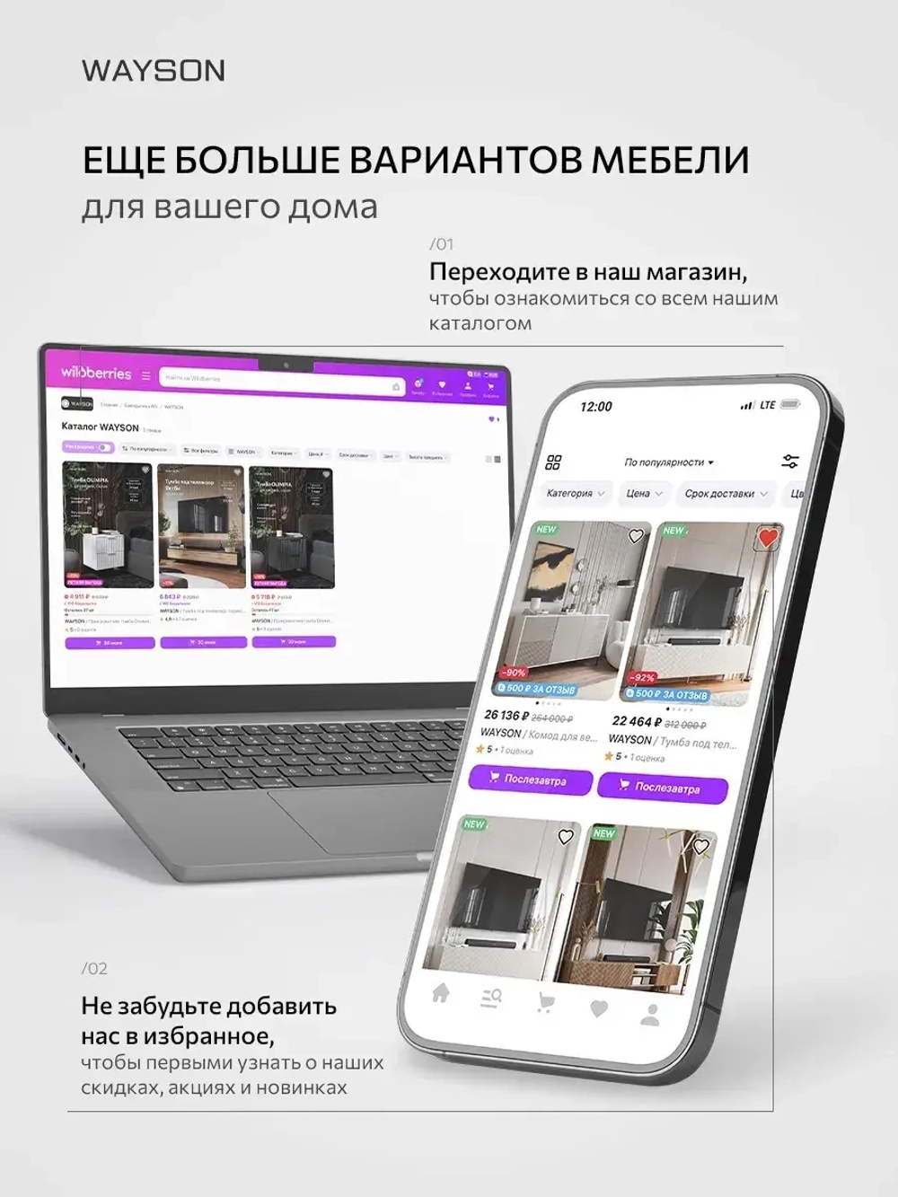 Шкаф распашной 100х50х220 двухдверный Mirage 5