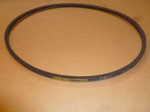 Ремень приводной гладкий (В1550Ld 1594) дляТСС-GQ 40A/50N/42A/V-Belt