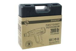 Фен строительный ПТЭ-2000/ДП