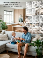 Ширма перегородка для зонирования