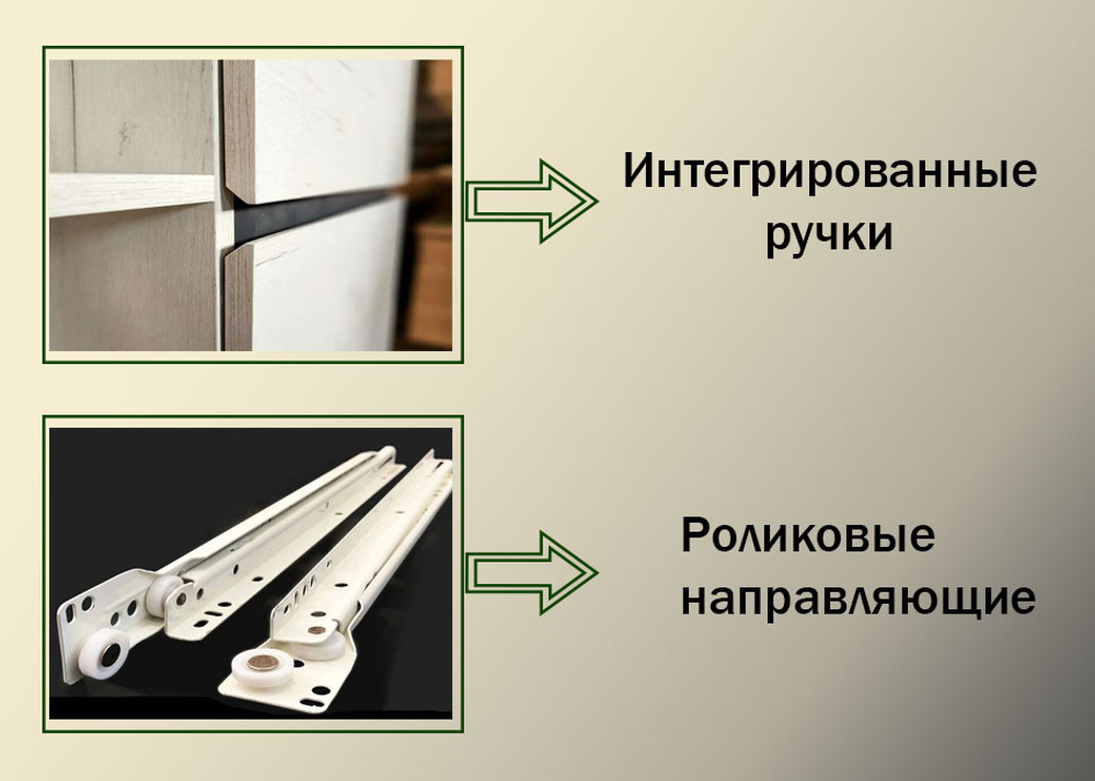Гостиная модульная Гретта
