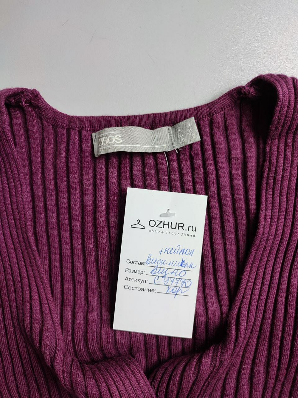 Платье ASOS эффектное 40 размер