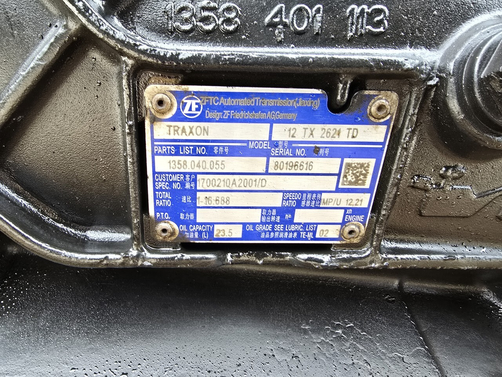 АКПП ZF 12TX2621TD TRAXON 2023г.
