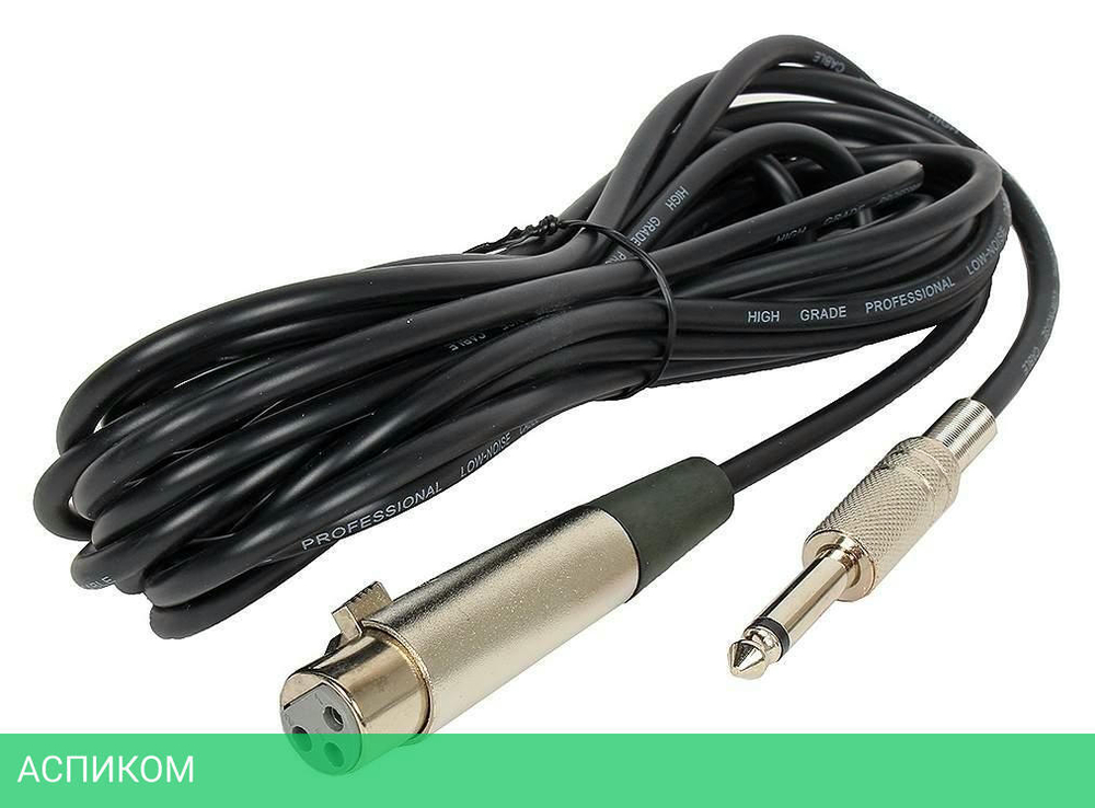 Микрофон BBK CM132