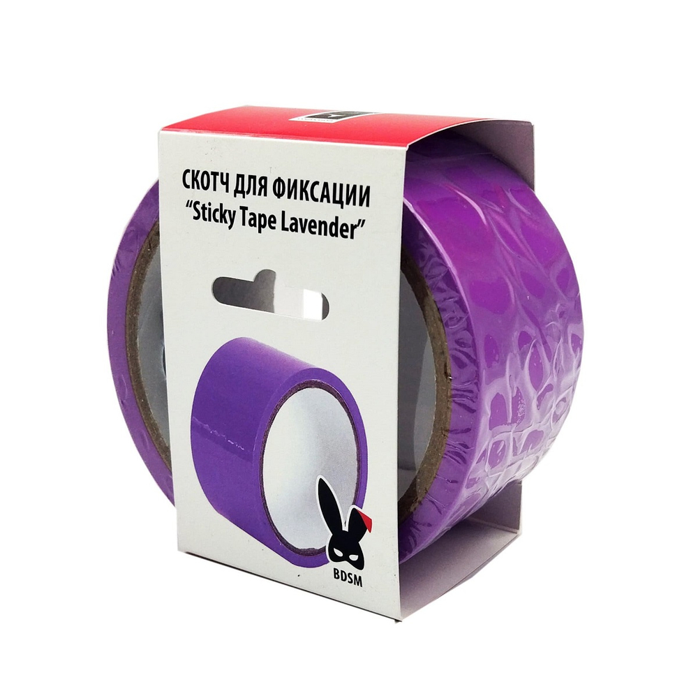 Скотч для фиксации Sticky tape lavender фиолетовый