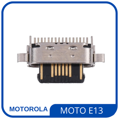 Системный разъем зарядки