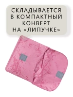 Сумка авоська хозяйственная складная шоппер подарок