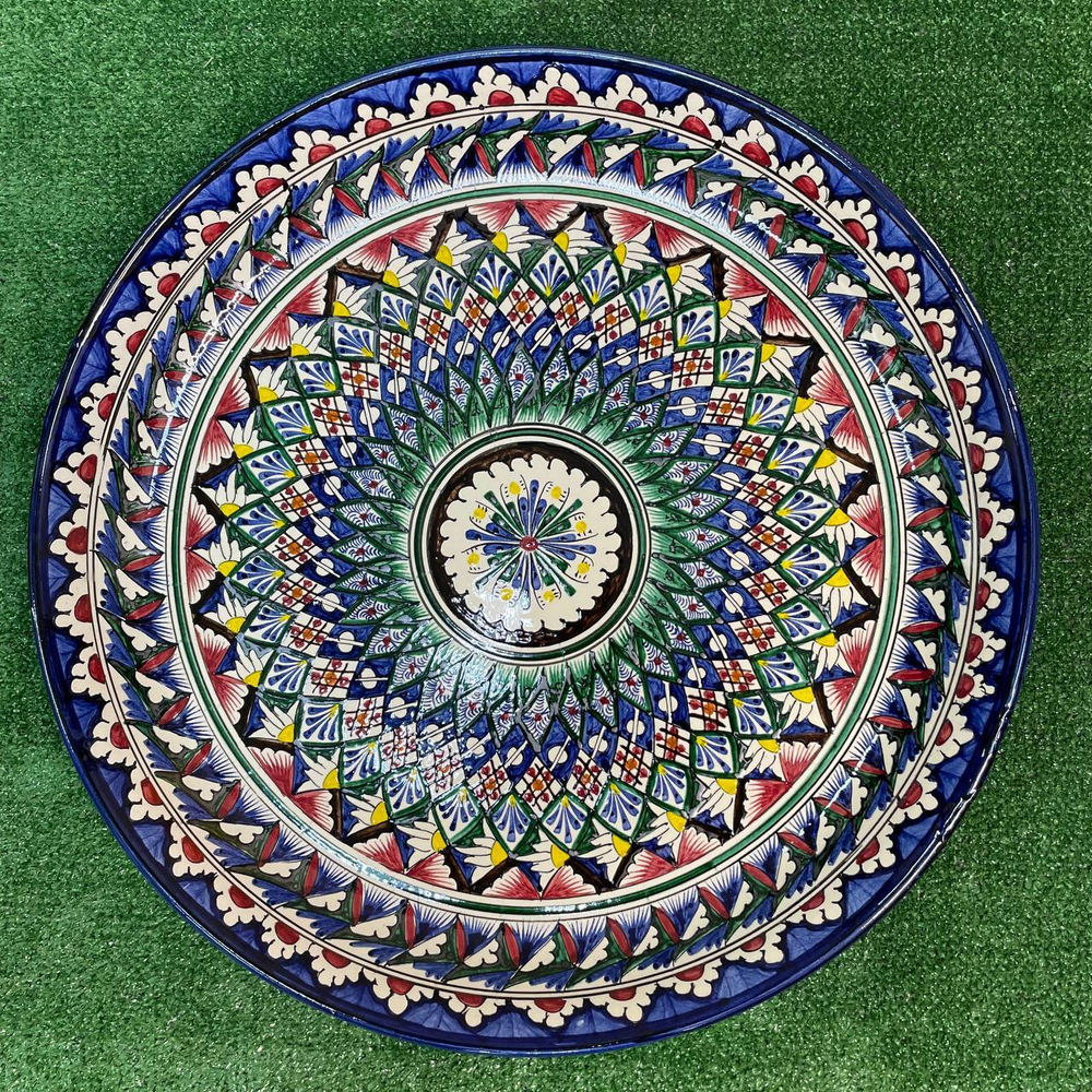 Ляган 46 см Риштан (синий)