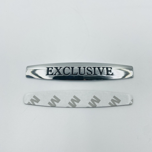 Эмблема (шильдик) Exclusive металл серебряная 1шт