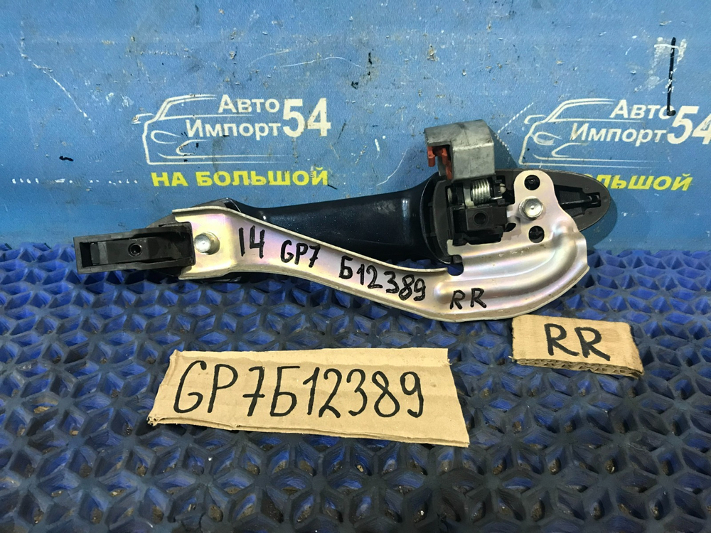 Ручка двери задней правой внешняя Honda SHUTTLE 2015-2022