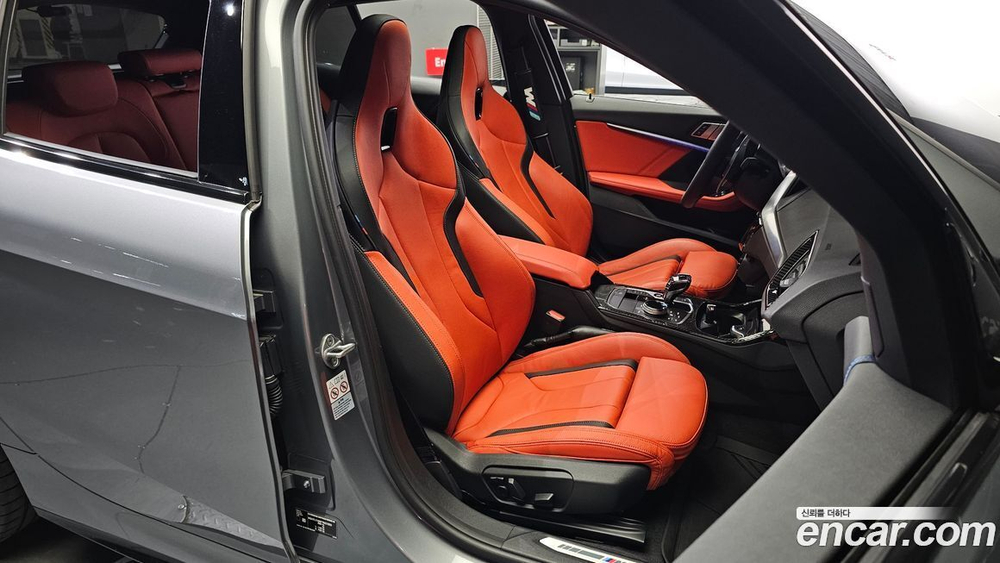 BMW 1 Series (F40) M135i xDrive (05.2023)