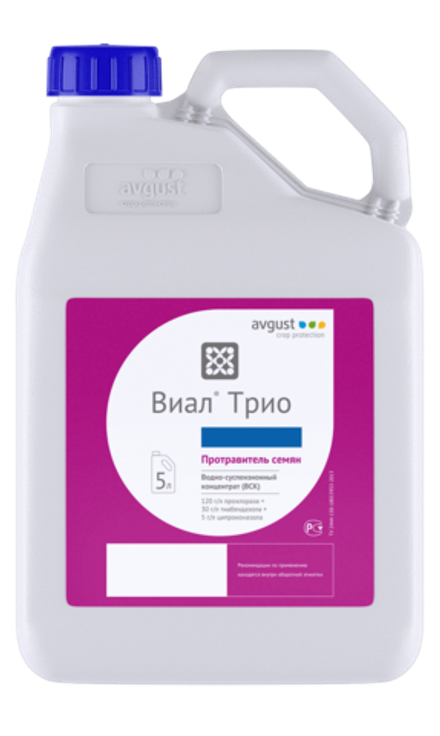 Виал Трио, ВСК(120 + 30 + 5 г/л)
