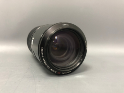 Minolta AF 70-210mm F4