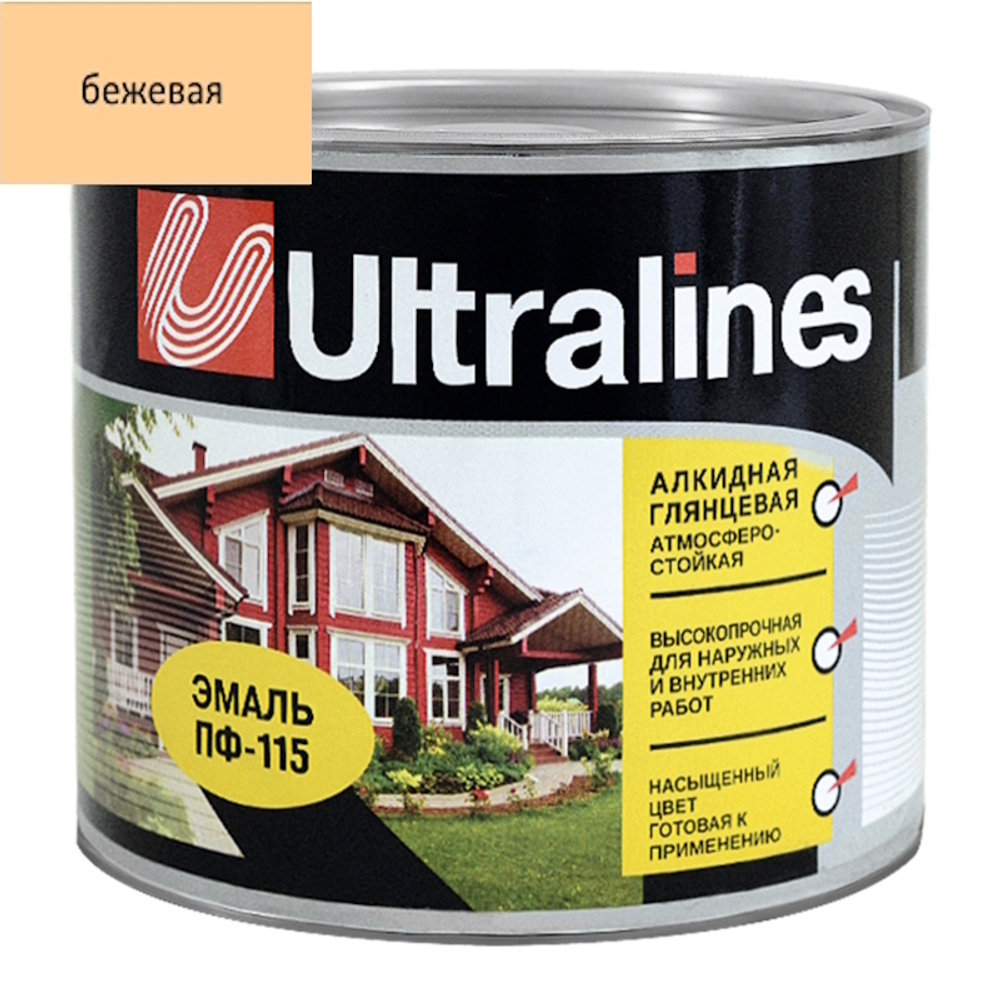 Эмаль ПФ-115 РАДУГА Ultra Lines  бежевая  0,8кг
