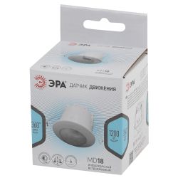 Датчик движения ЭРА MD 018 белый 1200Вт 360° 6М IP20 | Датчики движения