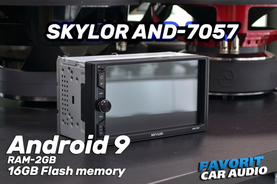 Бюджетное, но очень производительное г/у