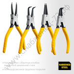 STAYER HERCULES-4 4 шт, 160 мм, Набор съемников стопорных колец (22830-H4)