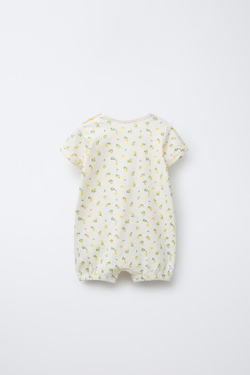 ZARA НАБОР ДВУХ ЦЕЛЬНЫХ ПИЖАМ С ЛИМОНАМИ, ЭКРЮ