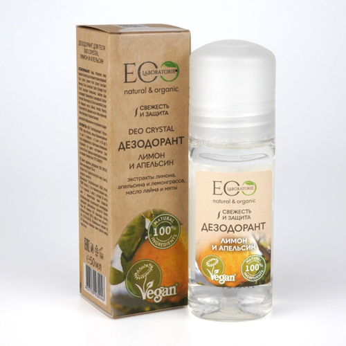 Дезодорант DEO CRYSTAL "Ассорти вкусов"