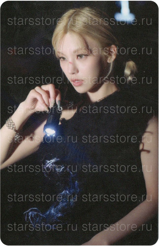 Фотокарта Yeji ITZY - TUNNEL VISION (SOUNDWAVE)