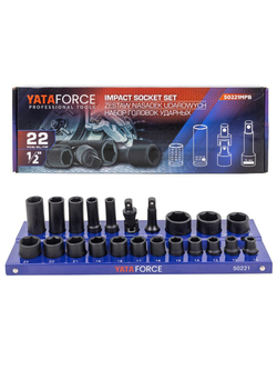 Головки ударные 1/2'', набор 22 пр. (6-гр.) YATAFORCE YF-50221MPB