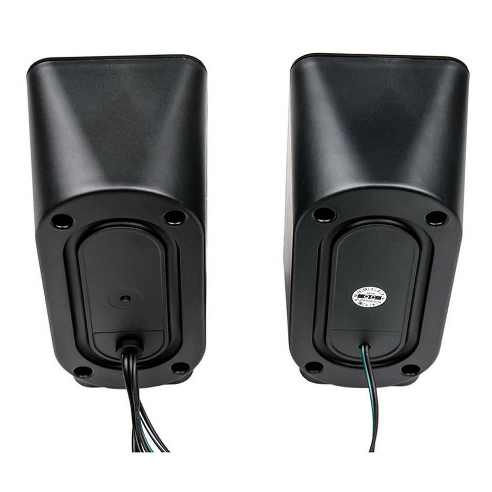 Акустика 2.0 Dialog Stride AST-17UP (USB)