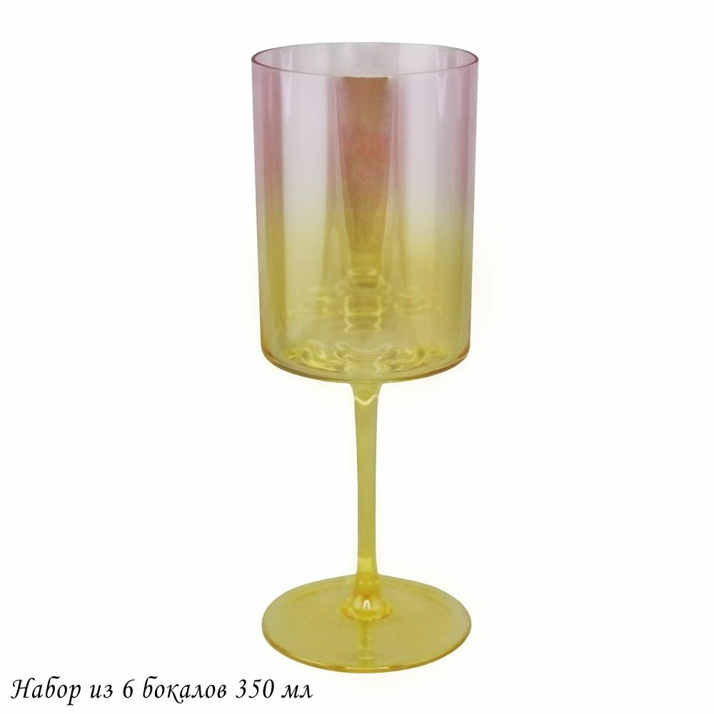 Lenardi 583-025 Набор из 6 бокалов 350 мл в под.уп.(х4)Стекло