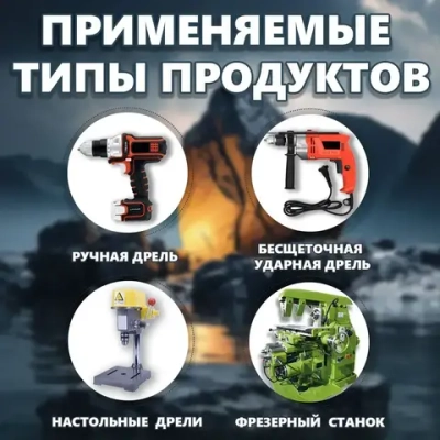 3 шт. PPR подъемные сверла HSS 20/25/32 мм ступенчатое сверло шестигранная развертка для водопроводных труб