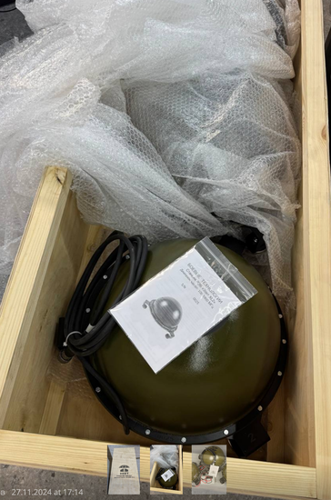 Станция РЭБ "ЗОНТ XL2 100-5900 МГц" (650W)