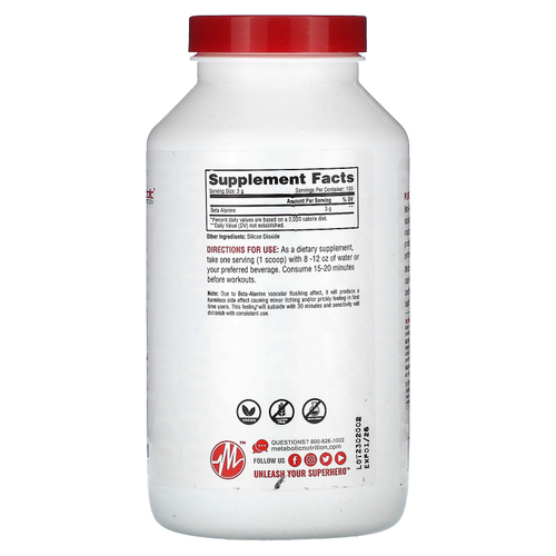 Metabolic Nutrition, бета-аланин, без добавок, 300 г