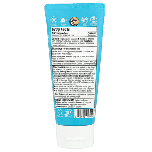 Badger, Active, минеральный крем от загара, SPF 30, без запаха, 87 мл (2,9 жидк. унции)