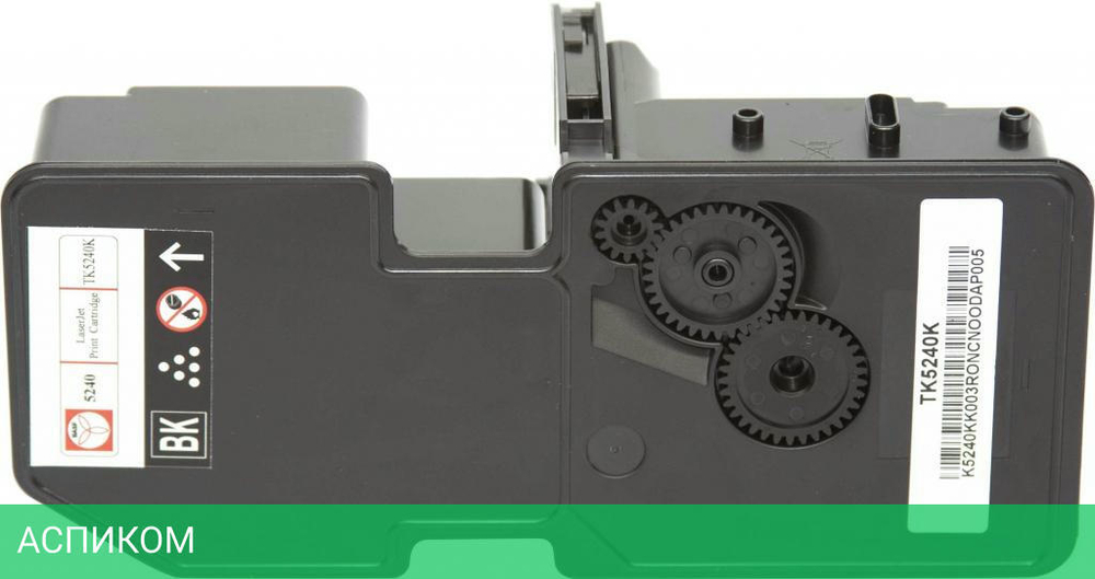 Тонер-картридж Kyocera TK-5240K черный (1T02R70NL0)