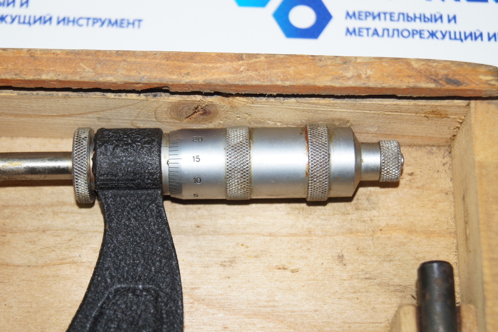 Микрометр МКП- 150 (125-150мм.) Ц/д 0,01мм. ТУ 2-034-771-74 с хранения СССР (Уценка)