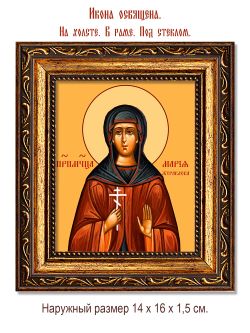 Мария Журавлева преподобномученица. Икона на холсте.