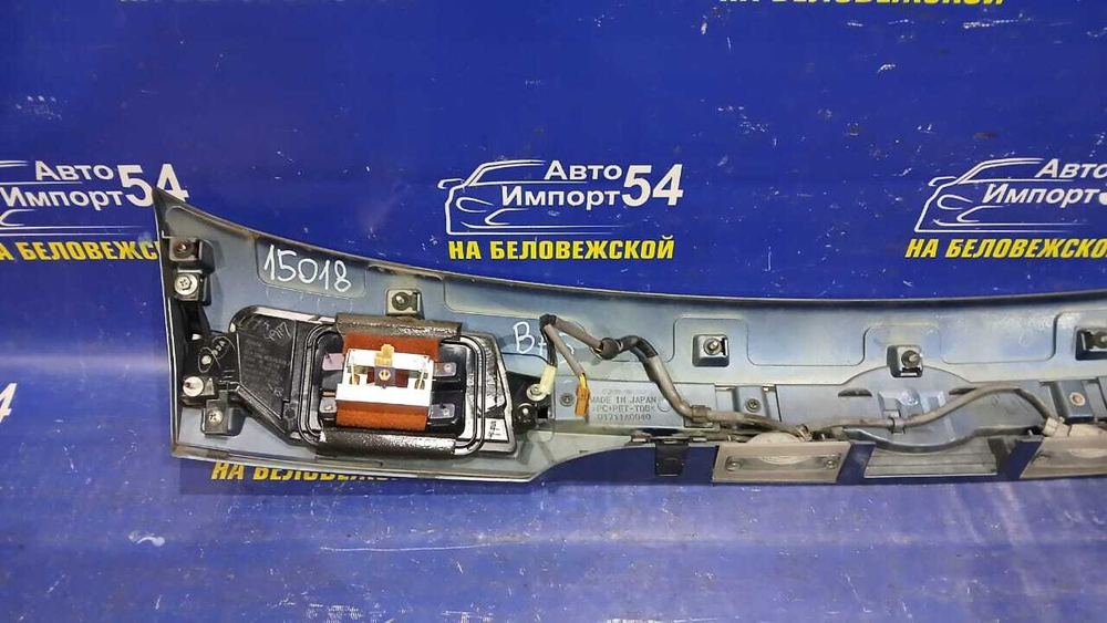 Вставка в багажник центральная SUBARU LEGACY 2006-2009
