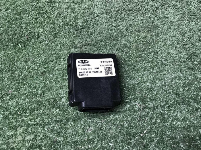 Блок управления сиденьем EXEED RX (2023-н.в.)