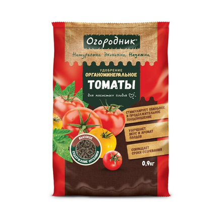 Удобрение гранулированное Огородник для томатов, 0,9 кг