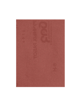 Шлифлист водостойкий (240x170 мм; Р180; 10 шт.) РФ 75658