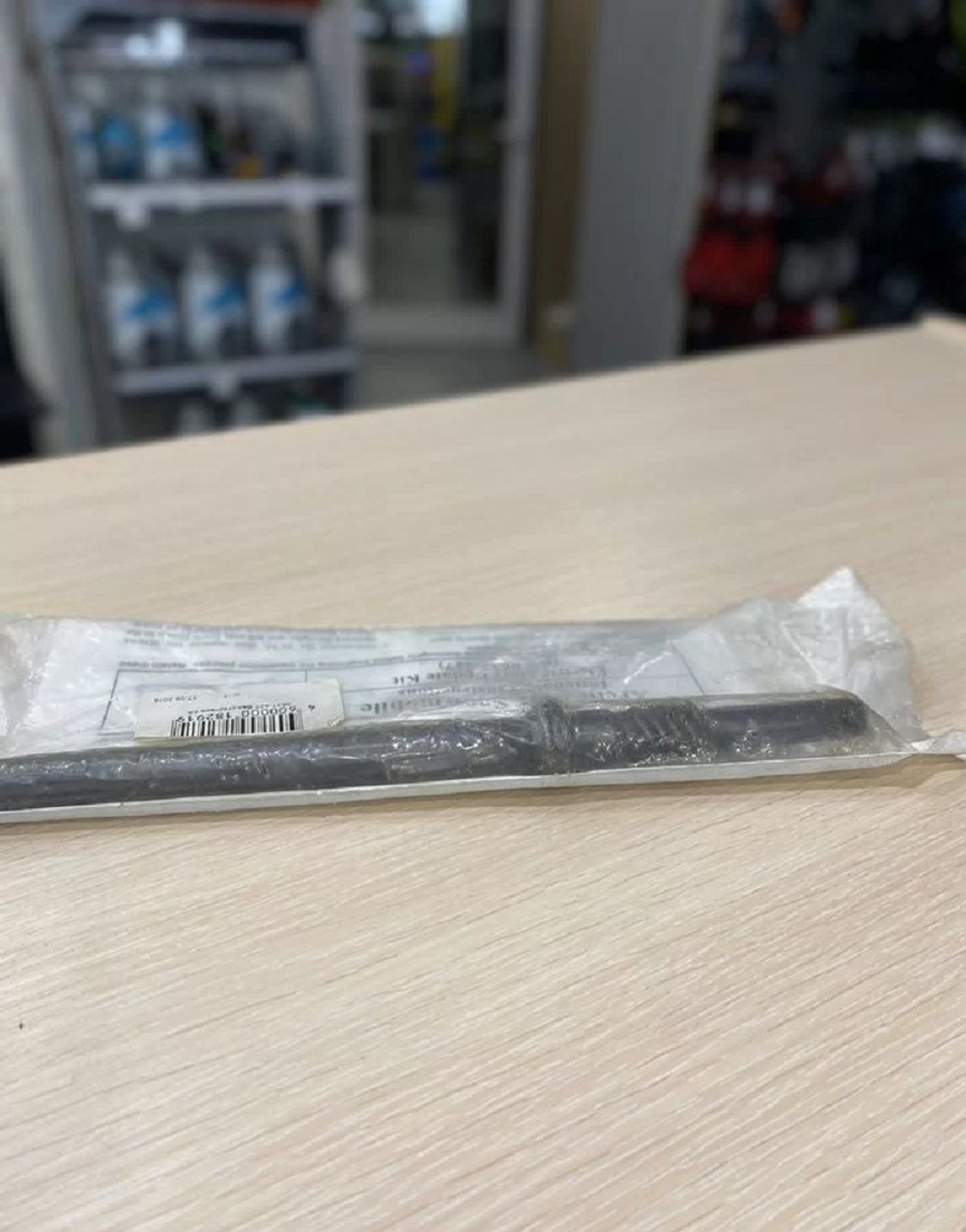 Вал стартера Arctic Cat 0637-427