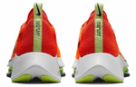 Кроссовки Nike Air Zoom Tempo Next