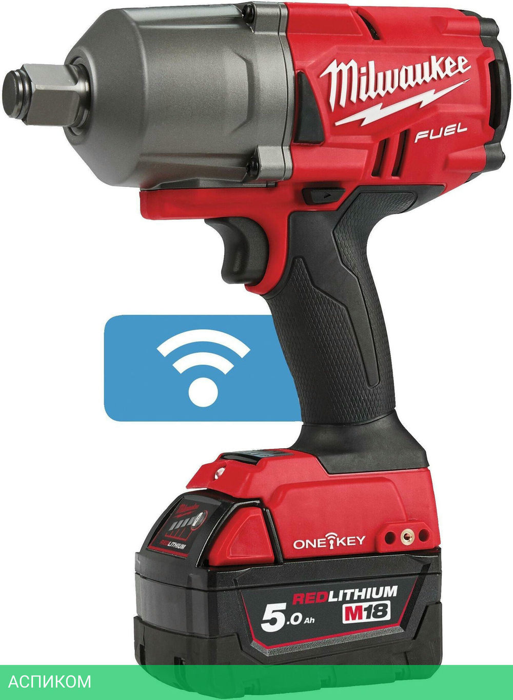 Гайковерт Milwaukee M18 ONEFHIWF34-502X ONE-KEY FUEL 3/4" (4933459730)